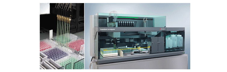 Tecan genesis workstation 150 ̹